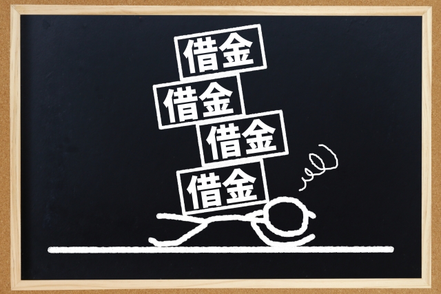 借金に押しつぶされる。滑川市の弁護士や司法書士への無料相談に一歩踏み出す