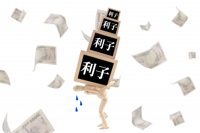 借金に縛られる。中央区で債務整理の無料相談が弁護士にできます
